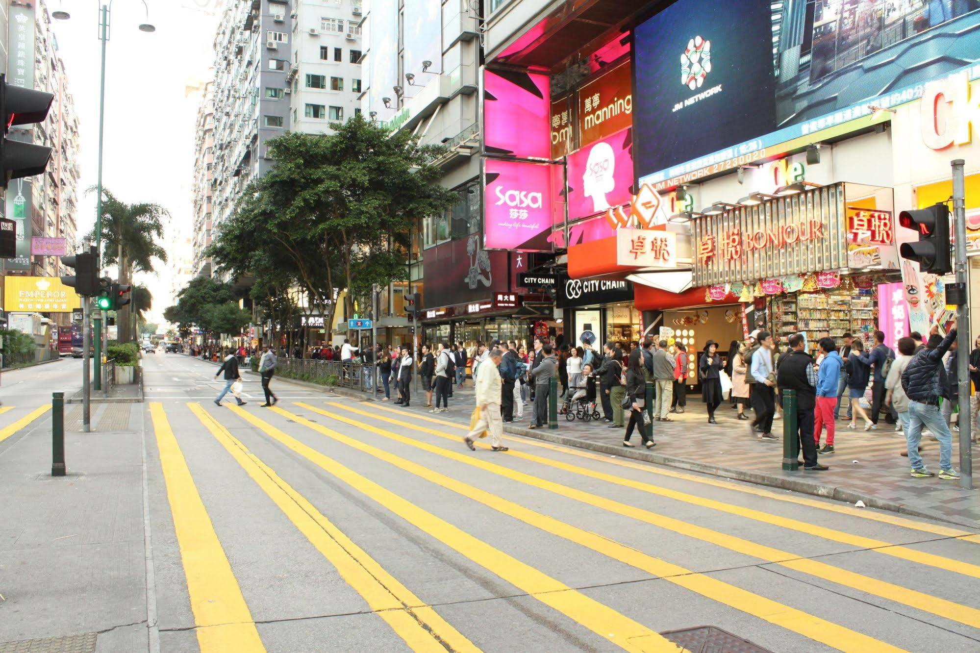 I - ホテル 香港 エクステリア 写真